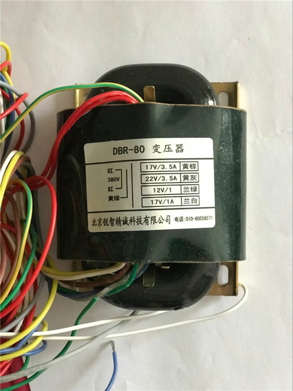 成功案例3