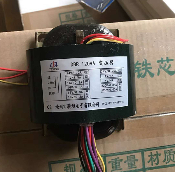 R型变压器